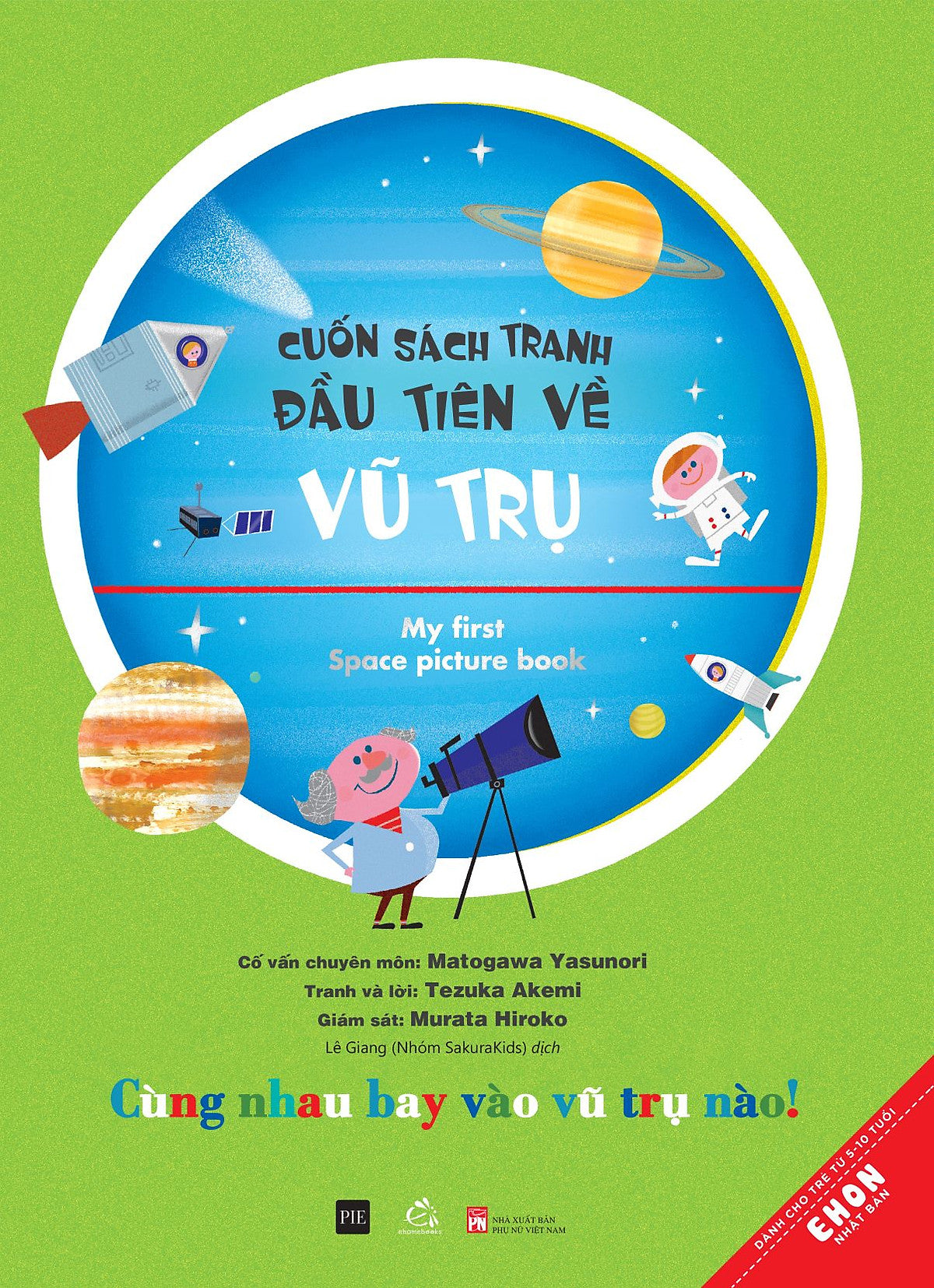 Sách Combo Sách Tranh Khoa Học Đầu Tiên Của Bé (Phần 1)