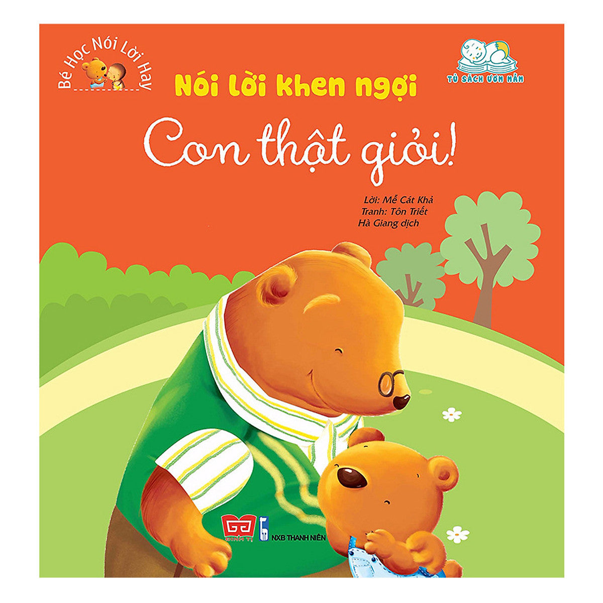 Combo Bé Học Nói Lời Hay (6 Cuốn)