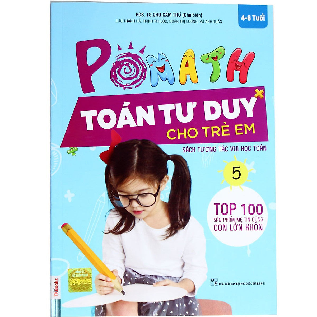 Combo Trọn Bộ Sách Pomath - Toán Tư Duy Cho Trẻ Em 4-6 Tuổi (6 Cuốn)