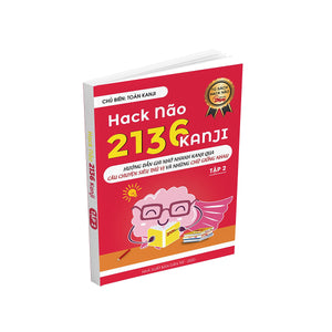 Hack Não 2136 Kanji Tập 2