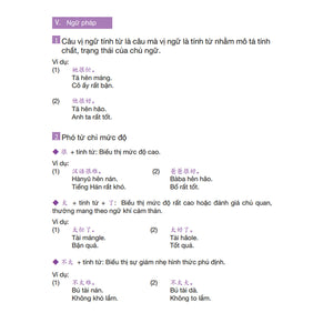 Giáo Trình Hán Ngữ 1 + 2 - Phiên Bản Mới