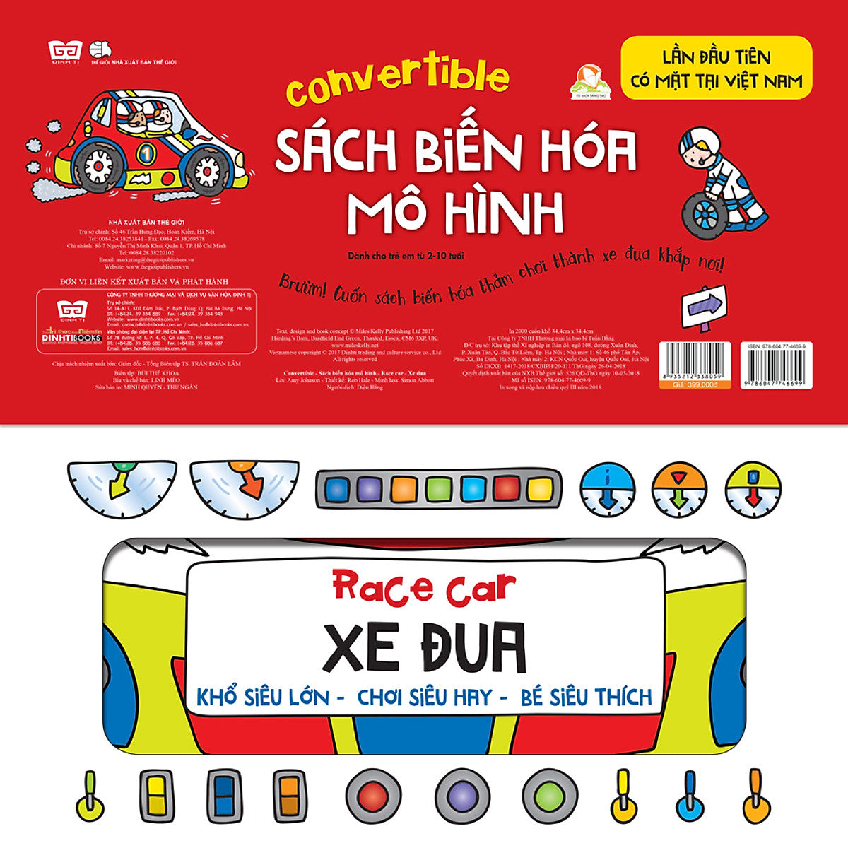 Convertible - Sách Biến Hóa Mô Hình -Race Car - Xe Đua