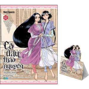 Cô Dâu Thảo Nguyên Tập 12