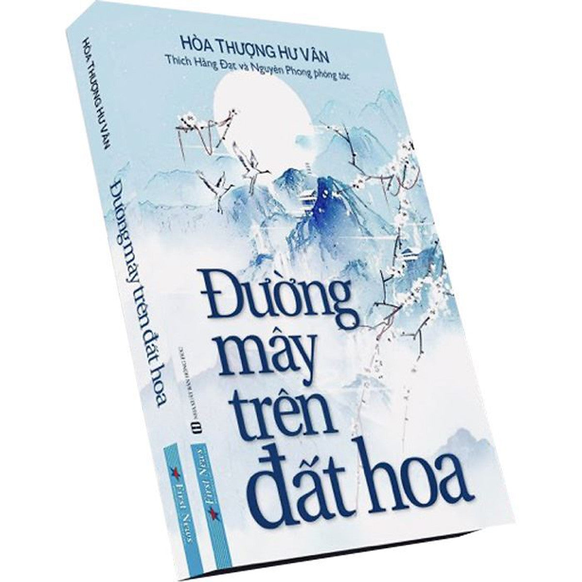 Đường Mây Trên Đất Hoa