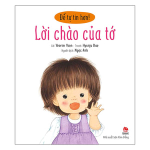 Lời Chào Của Tớ