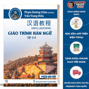 Giáo Trình Hán Ngữ 3 + 4 - Phiên Bản Mới