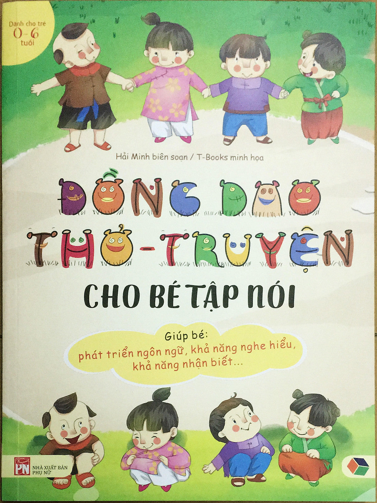 Đồng Dao Thơ Truyện Cho Bé Tập Nói