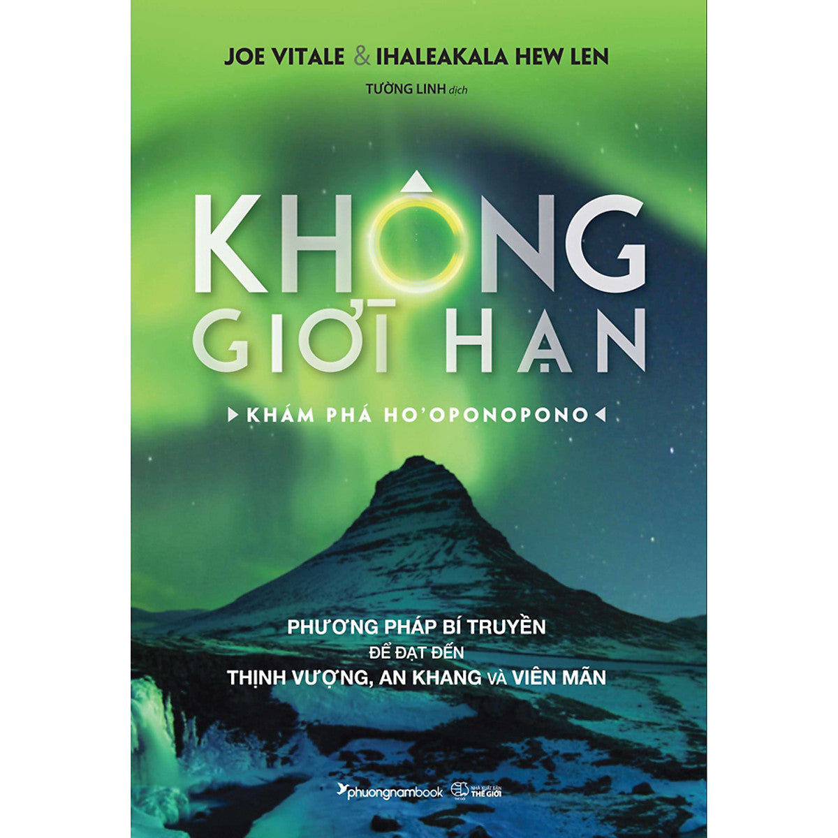 Không Giới Hạn