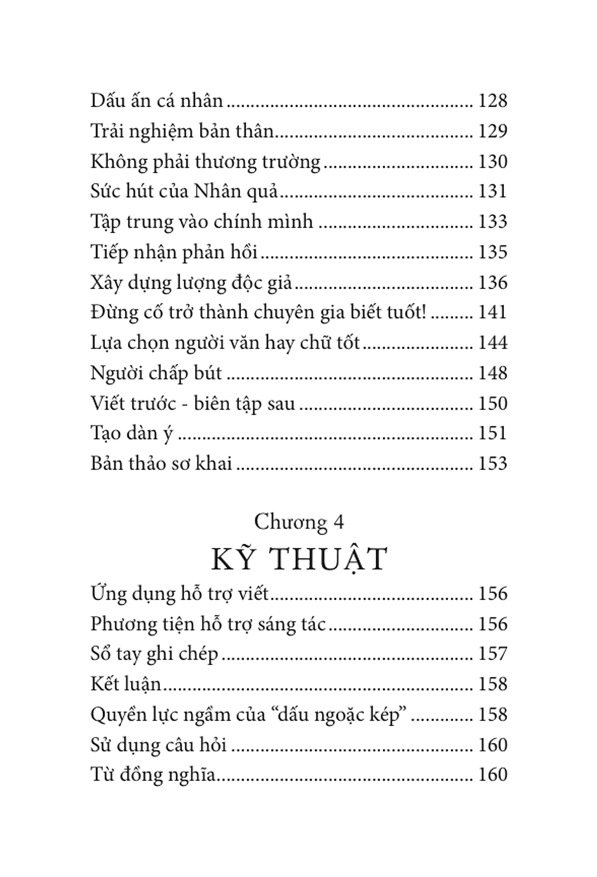 Trở Thành Tác Giả