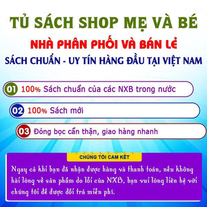 Thất Tình Không Sao