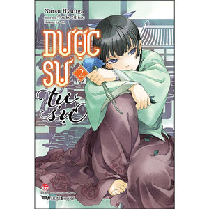 Dược Sư Tự Sự (Light-Novel) - Tập 2