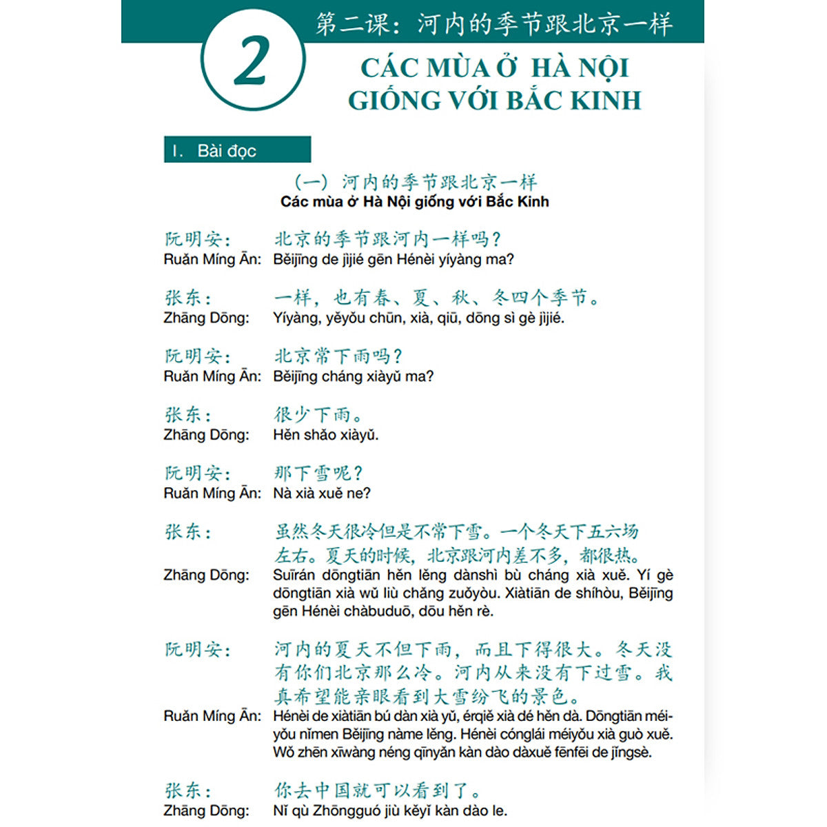 Giáo Trình Hán Ngữ 3 + 4 - Phiên Bản Mới