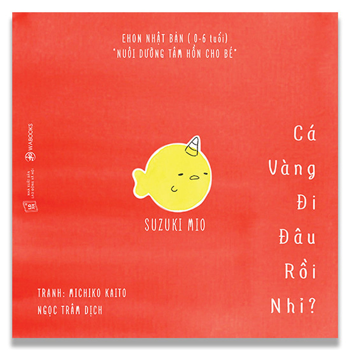 Ehon Cá Vàng Đi Đâu Rồi Nhỉ