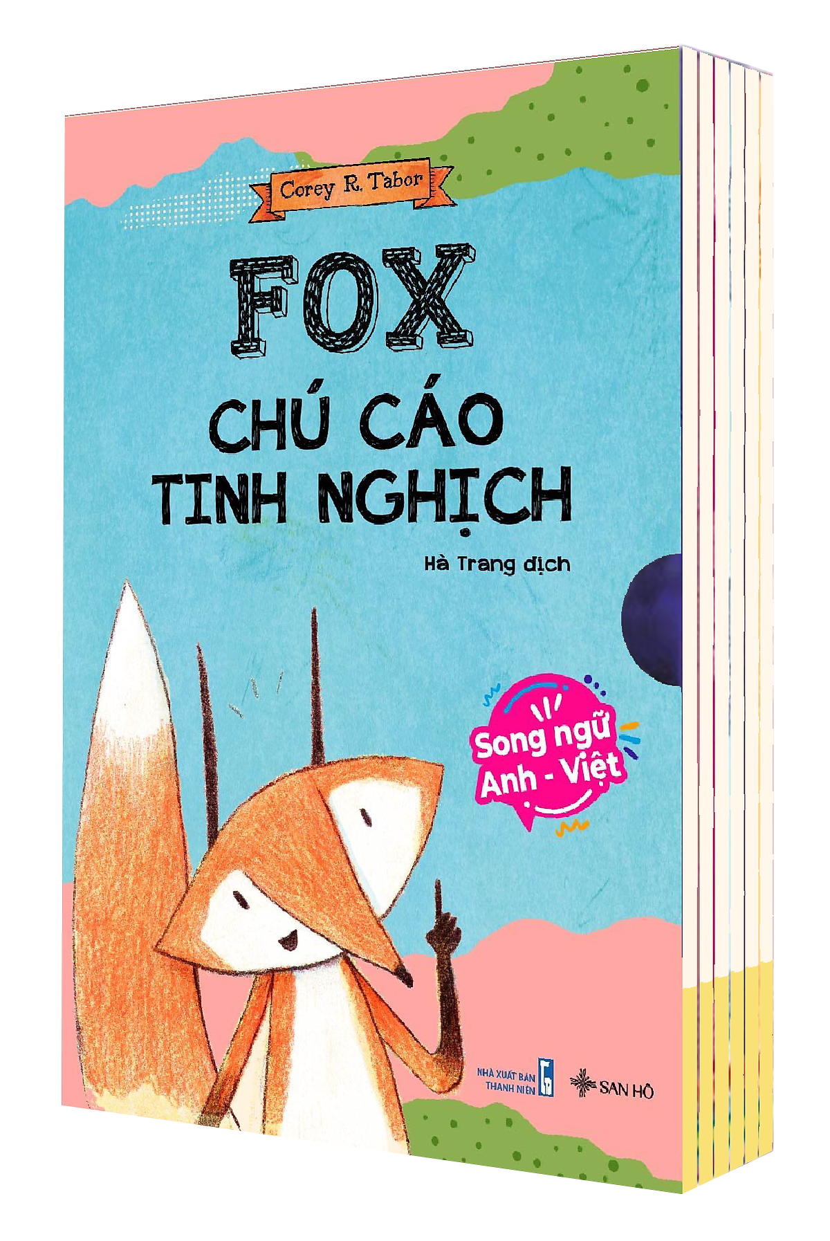 Bộ Sách Chú Cáo Tinh Nghịch (6 Cuốn) - Song Ngữ