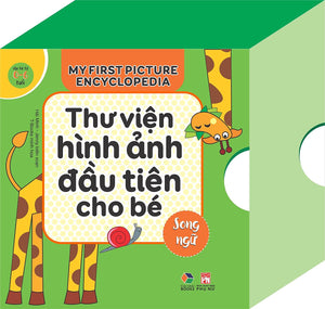 Thư Viện Hình Ảnh Đầu Tiên Cho Bé