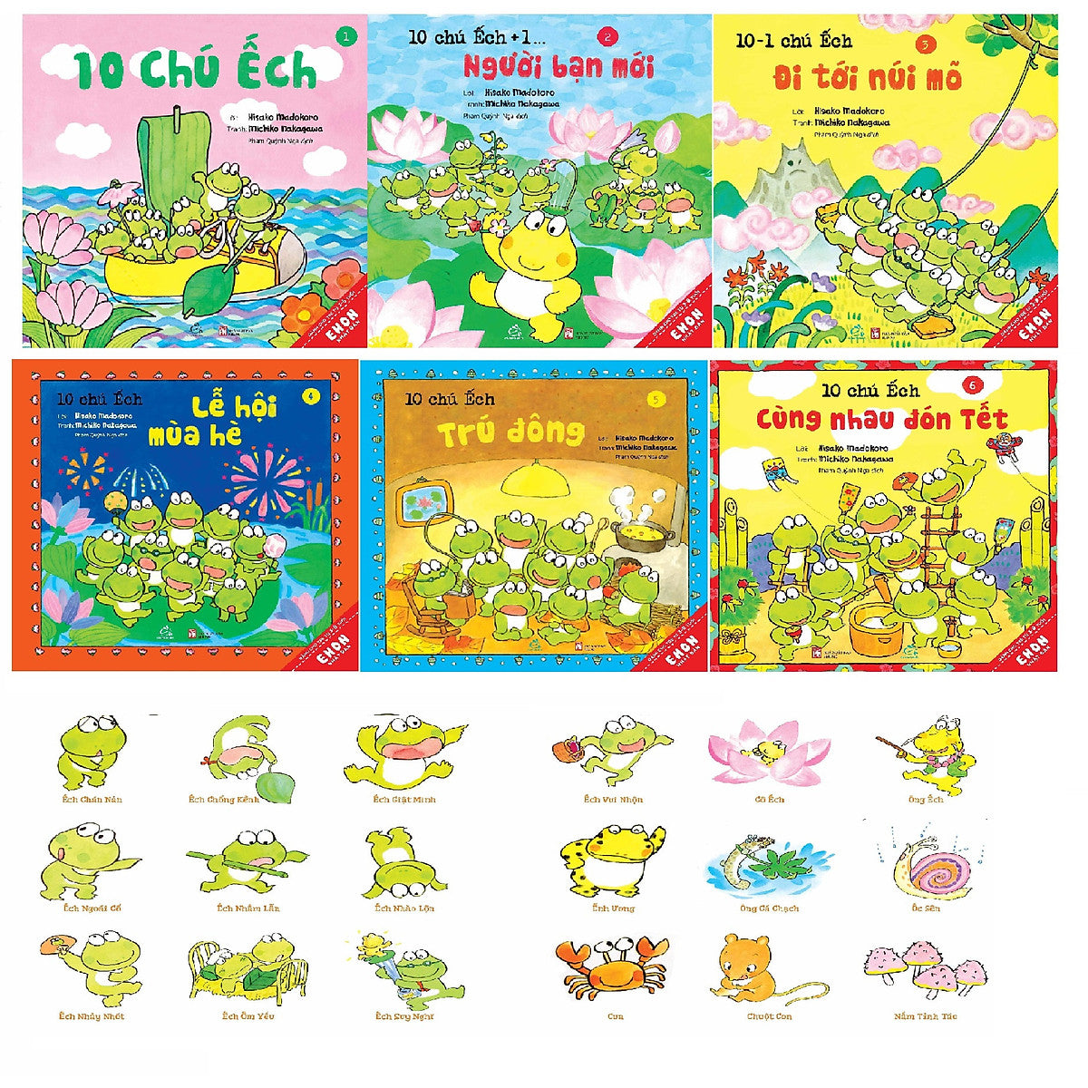 Combo 10 Chú Ếch Phần 1 (6 Cuốn)