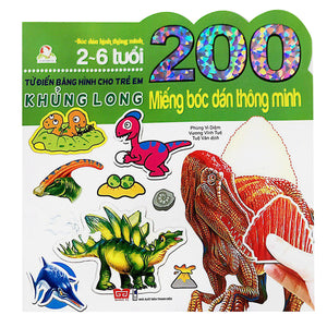 200 Miếng Bóc Dán Thông Minh Khủng Long