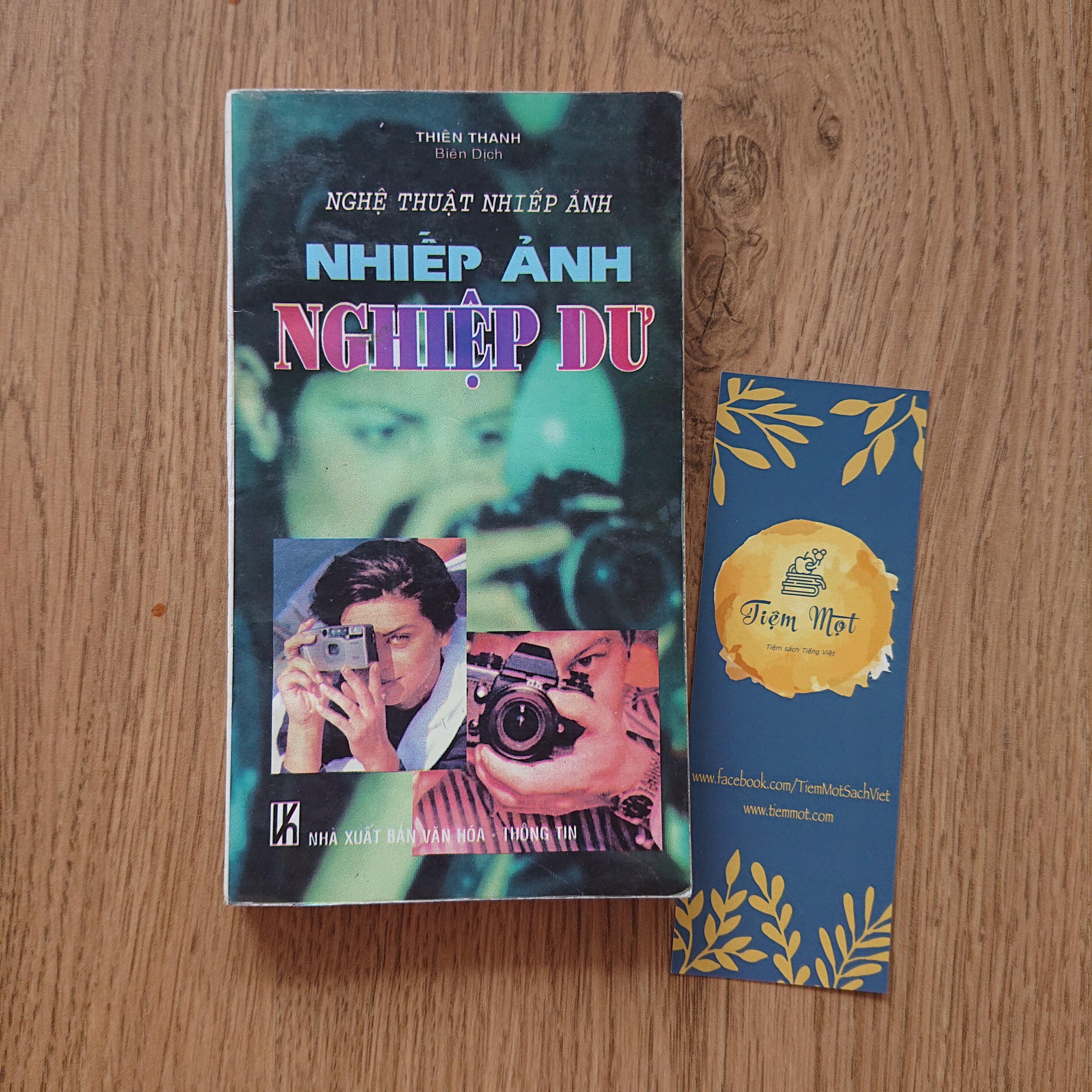 Nhiếp ảnh nghiệp dư (Thuộc dự án Sách cho tặng)