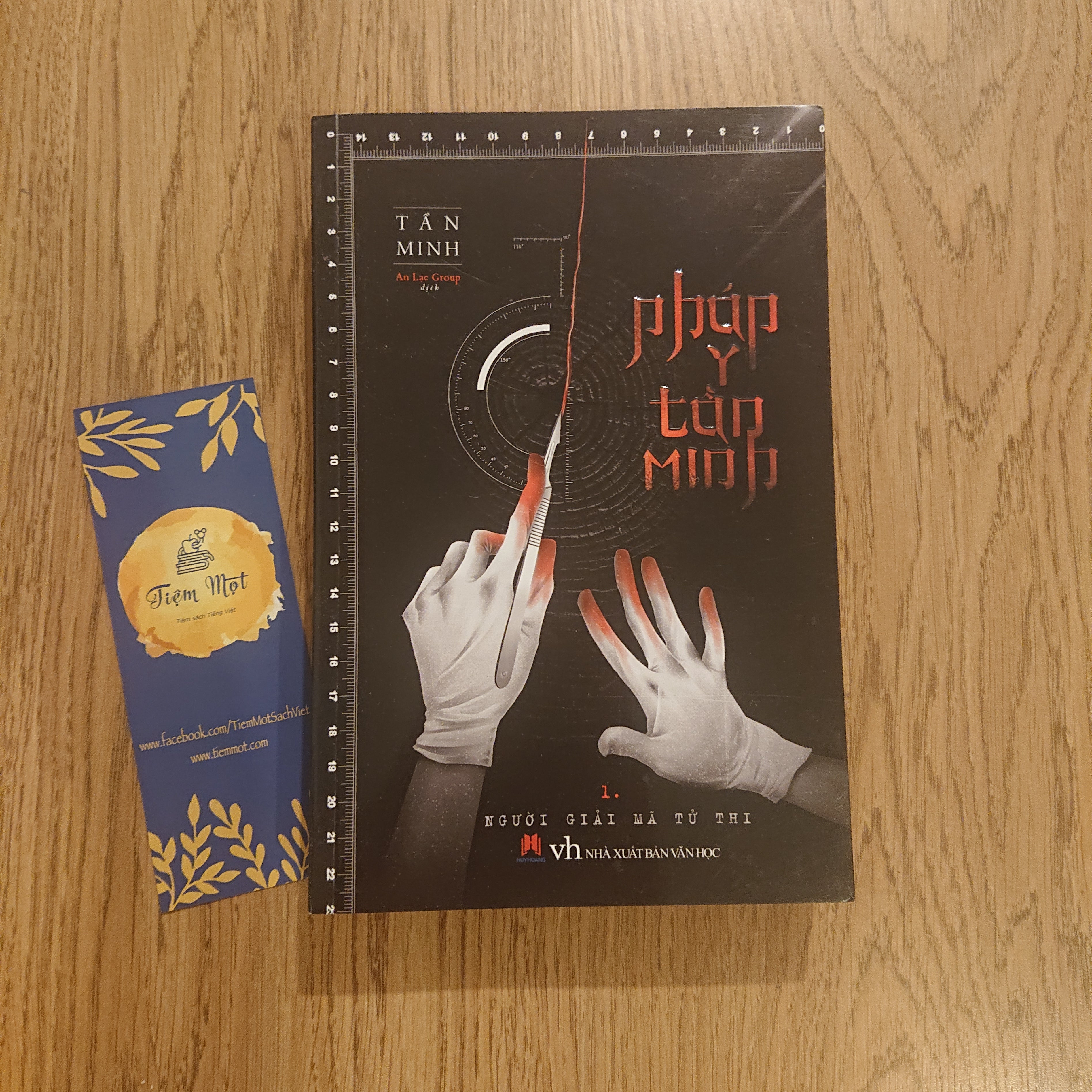 Pháp Y Tần Minh 1 (Thuộc dự án Sách cho tặng)