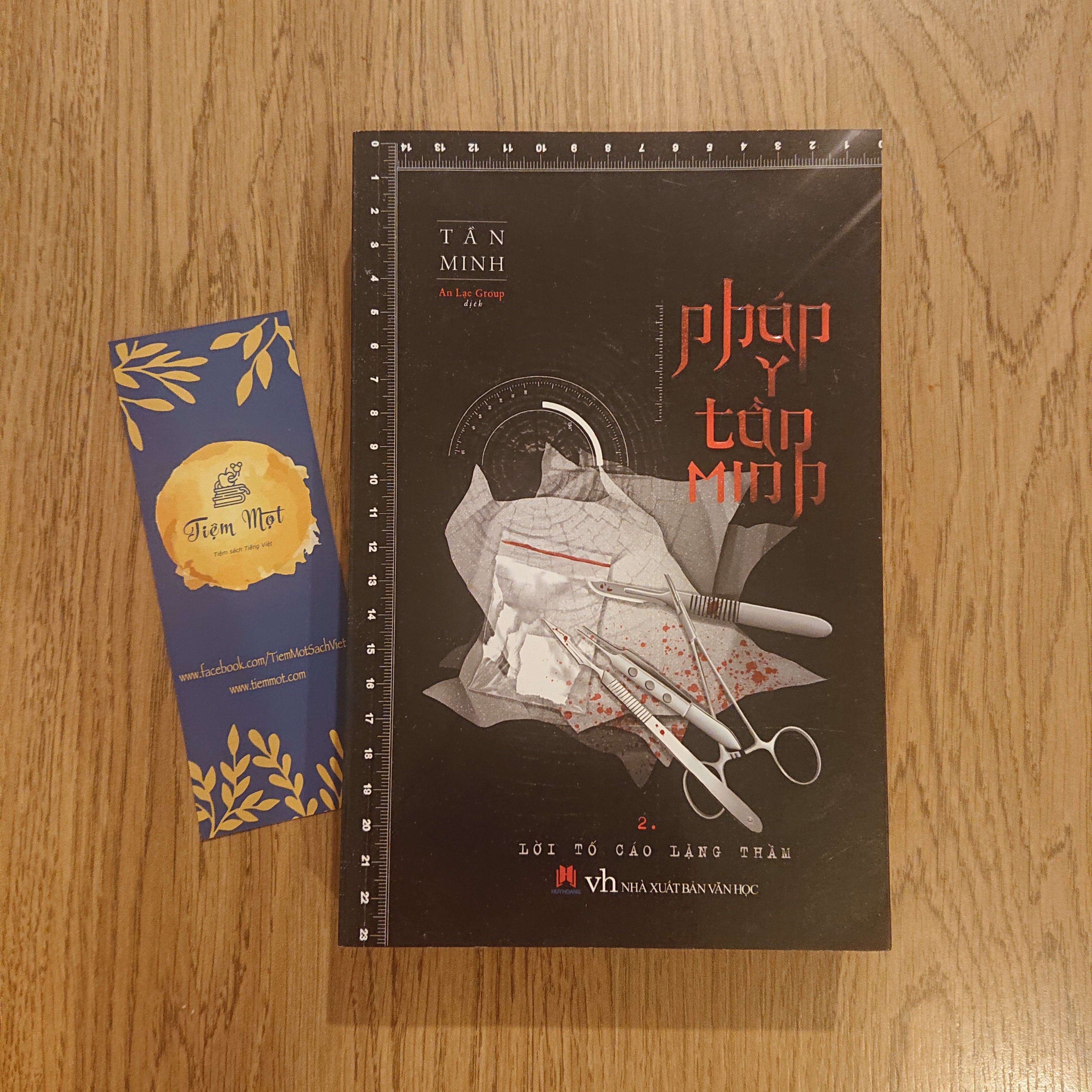 Pháp Y Tần Minh 2 (Thuộc dự án Sách cho tặng)