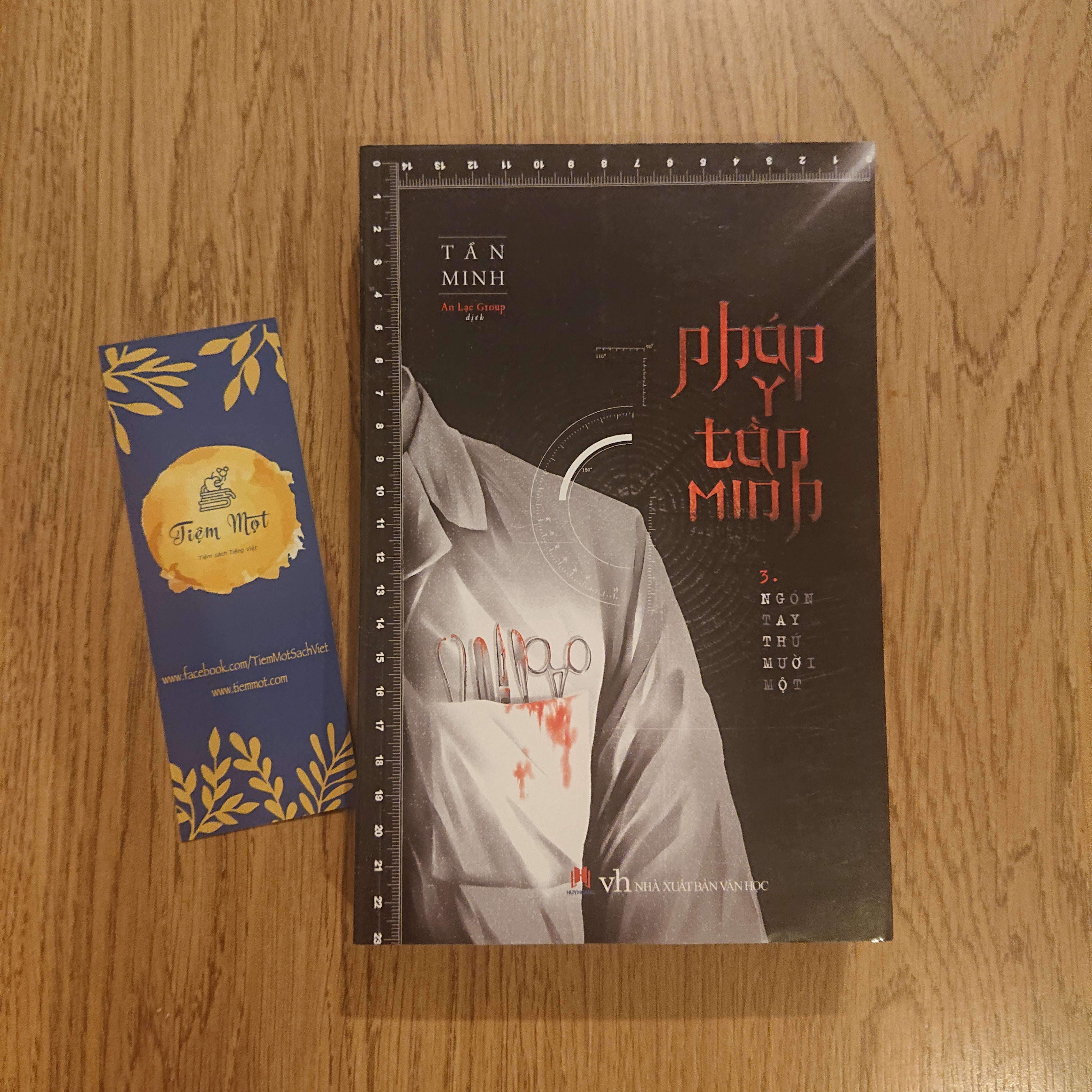 Pháp Y Tần Minh 3 (Thuộc dự án Sách cho tặng)