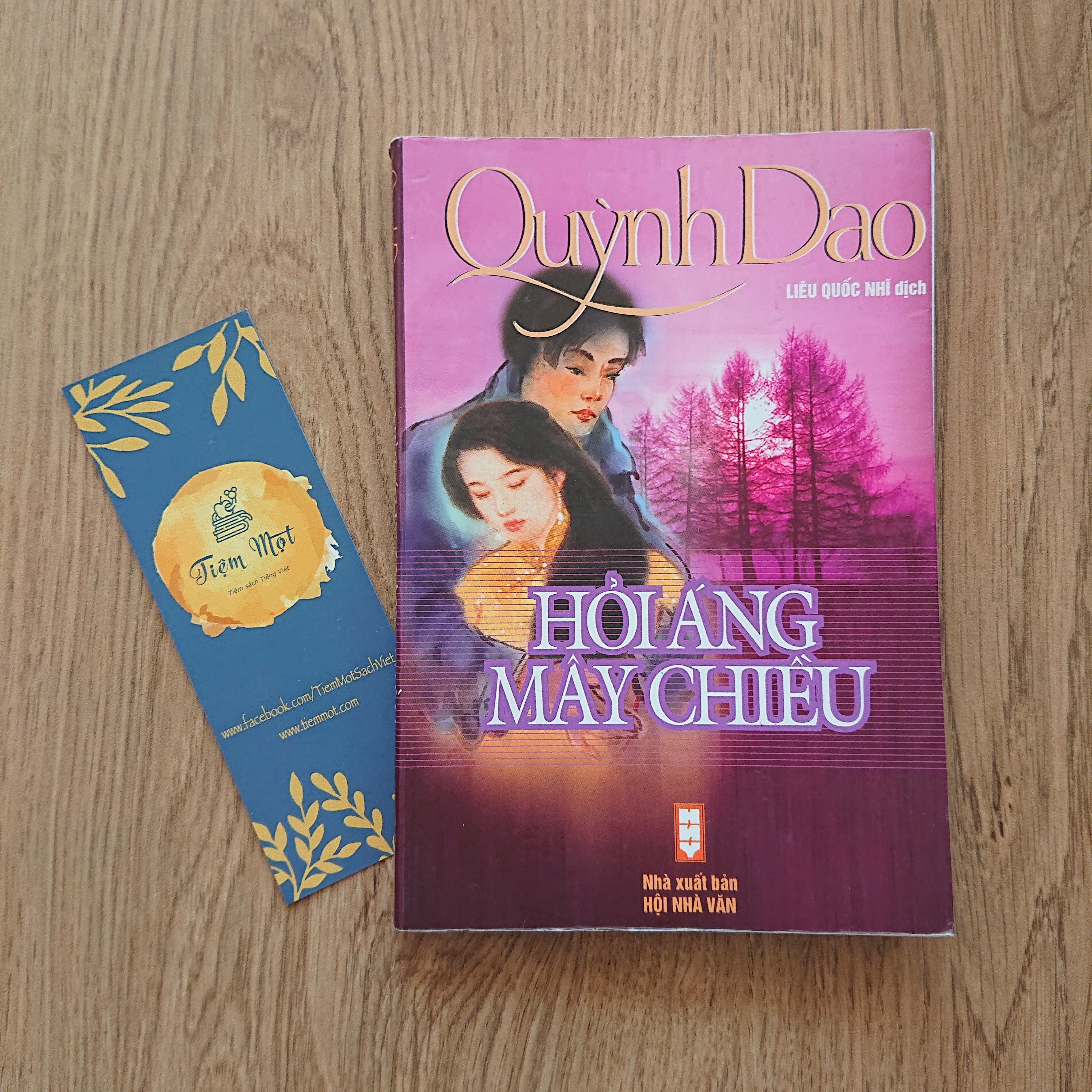 Hỏi áng mây chiều (Thuộc dự án Sách cho tặng)