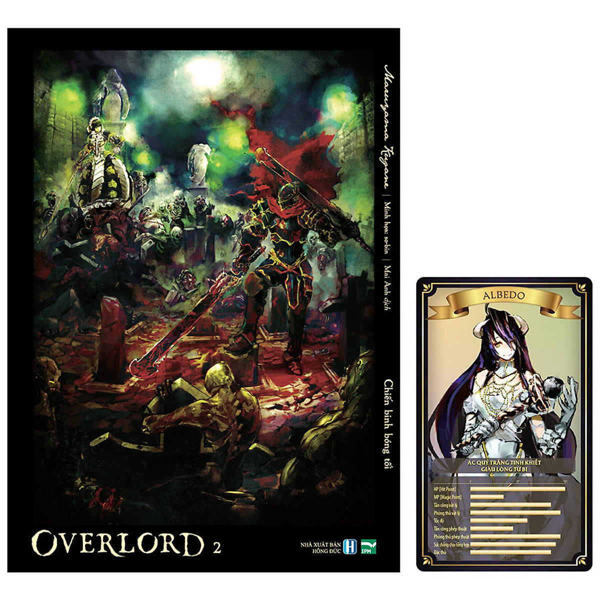 Overlord (Light Novel) - Tập 2