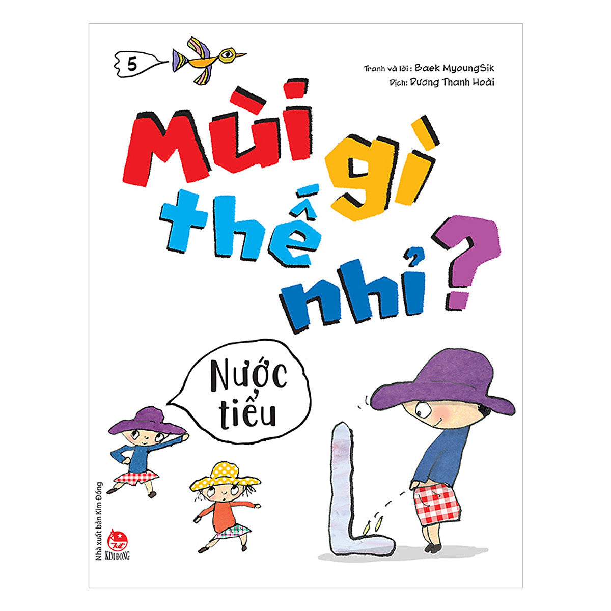 Combo Mùi Gì Thế Nhỉ (5 Cuốn)