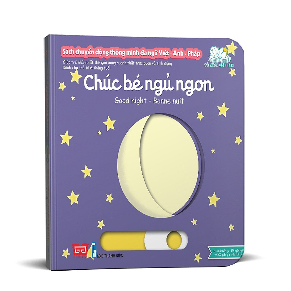 Sách Chuyển Động - Đa Ngữ A-V-P: Good Night - Chúc Bé Ngủ Ngon