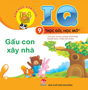 Iq - Học Gói Học Mở (Trọn Bộ 10Q)