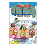 Tải hình ảnh vào trình xem Thư viện, Combo Đội Quân Doraemon Đặc Biệt (12 Tập)
