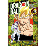Tải hình ảnh vào trình xem Thư viện, Dragon Ball Full Color - Phần Bốn - Tập 5
