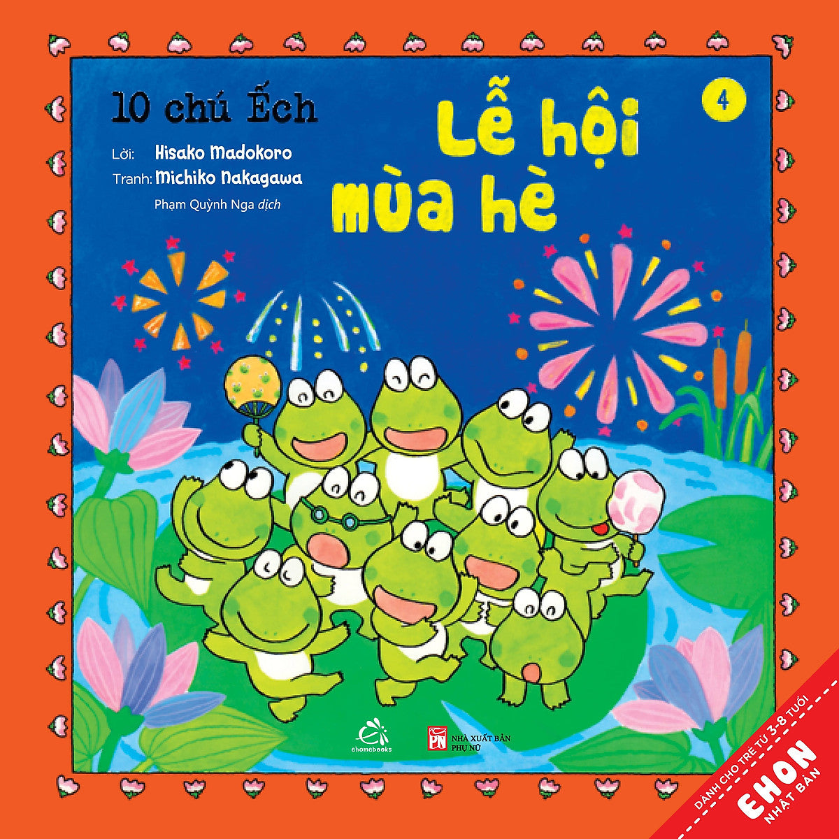 Combo 10 Chú Ếch Phần 1 (6 Cuốn)