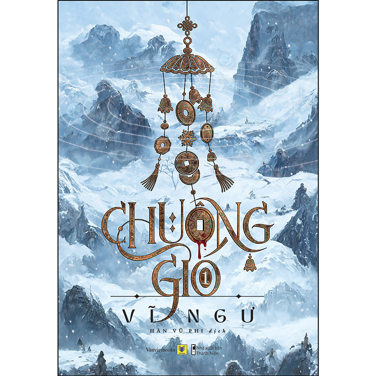 Chuông Gió (Tập 1)