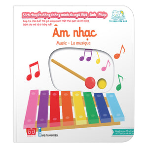 Sách Chuyển Động - Đa Ngữ A-V-P: Music - Âm Nhạc