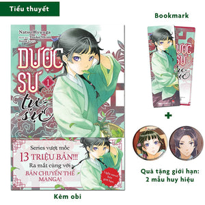 Dược Sư Tự Sự (Light-Novel)