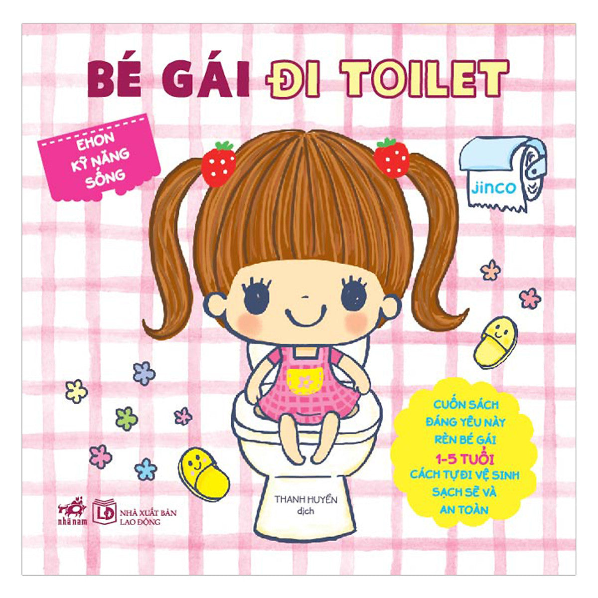 Bé Gái Đi Toilet