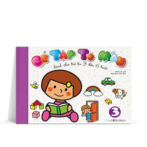Bé tập tô màu tập 3 - 32 (tím)