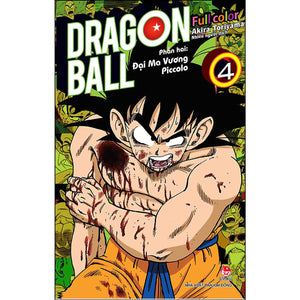 Dragon Ball Full Color - Phần Hai - Tập 4