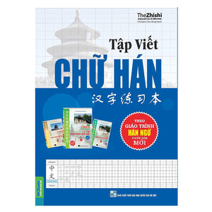 Tập Viết Chữ Hán