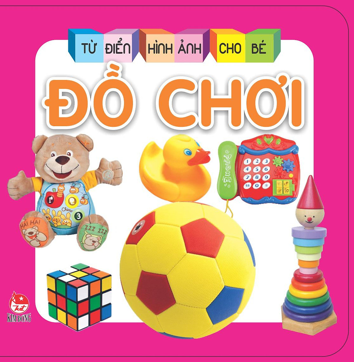 Từ Điển Hình Ảnh Cho Bé: Đồ Chơi