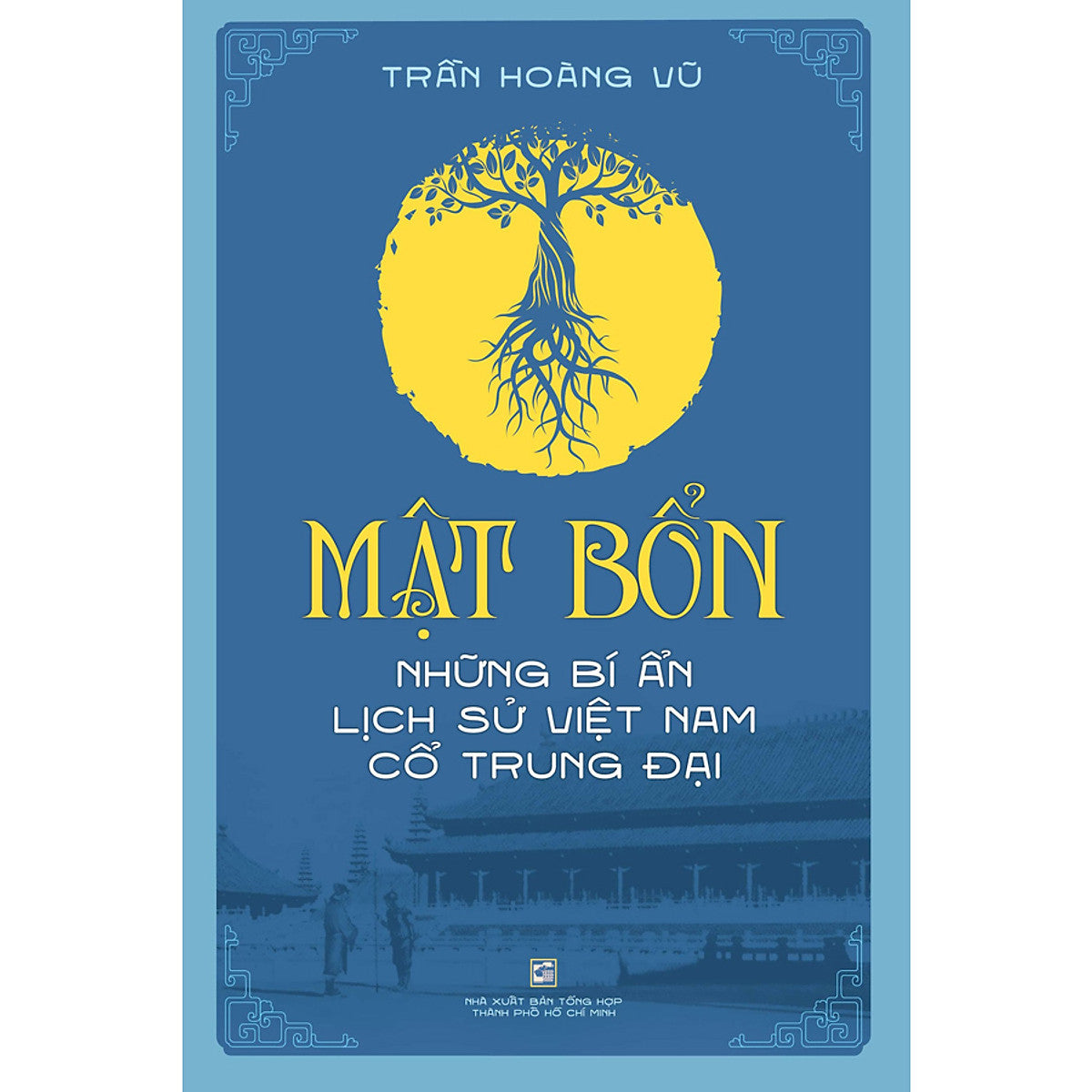 Mật Bổn