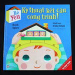 Tải hình ảnh vào trình xem Thư viện, Combo 1 (4 Cuốn): Bé Yêu Kỹ Thuật Kết Cấu Công Trình + Bé Yêu Lực Hấp Dẫn + Bé Yêu Năng Lượng Xanh + Bé Yêu Nhiệt Động Lực Học
