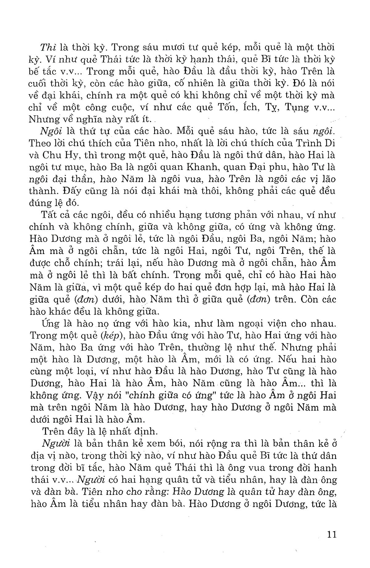 Kinh Dịch Trọn Bộ (Ngô Tất Tố)