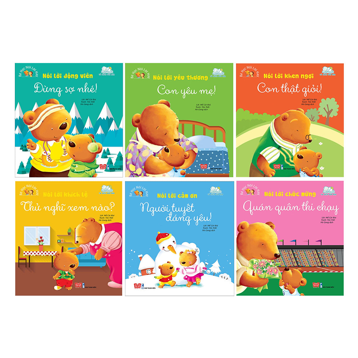 Combo Bé Học Nói Lời Hay (6 Cuốn)