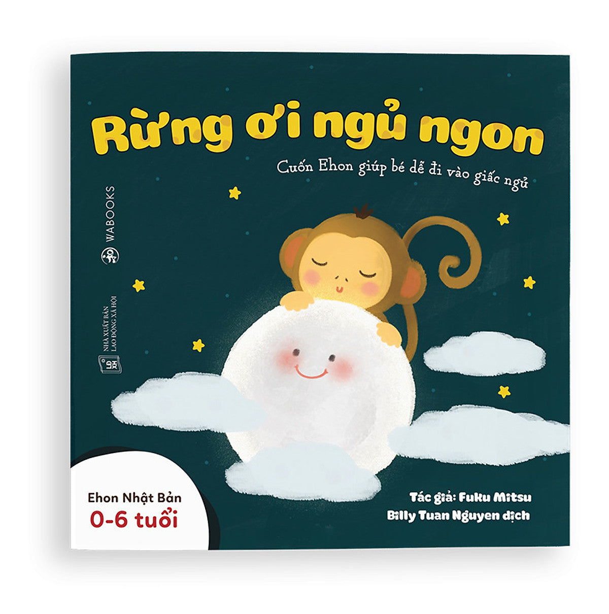 Ehon Buồn Ngủ Ơi Là Buồn Ngủ (Bộ 3 Quyển)