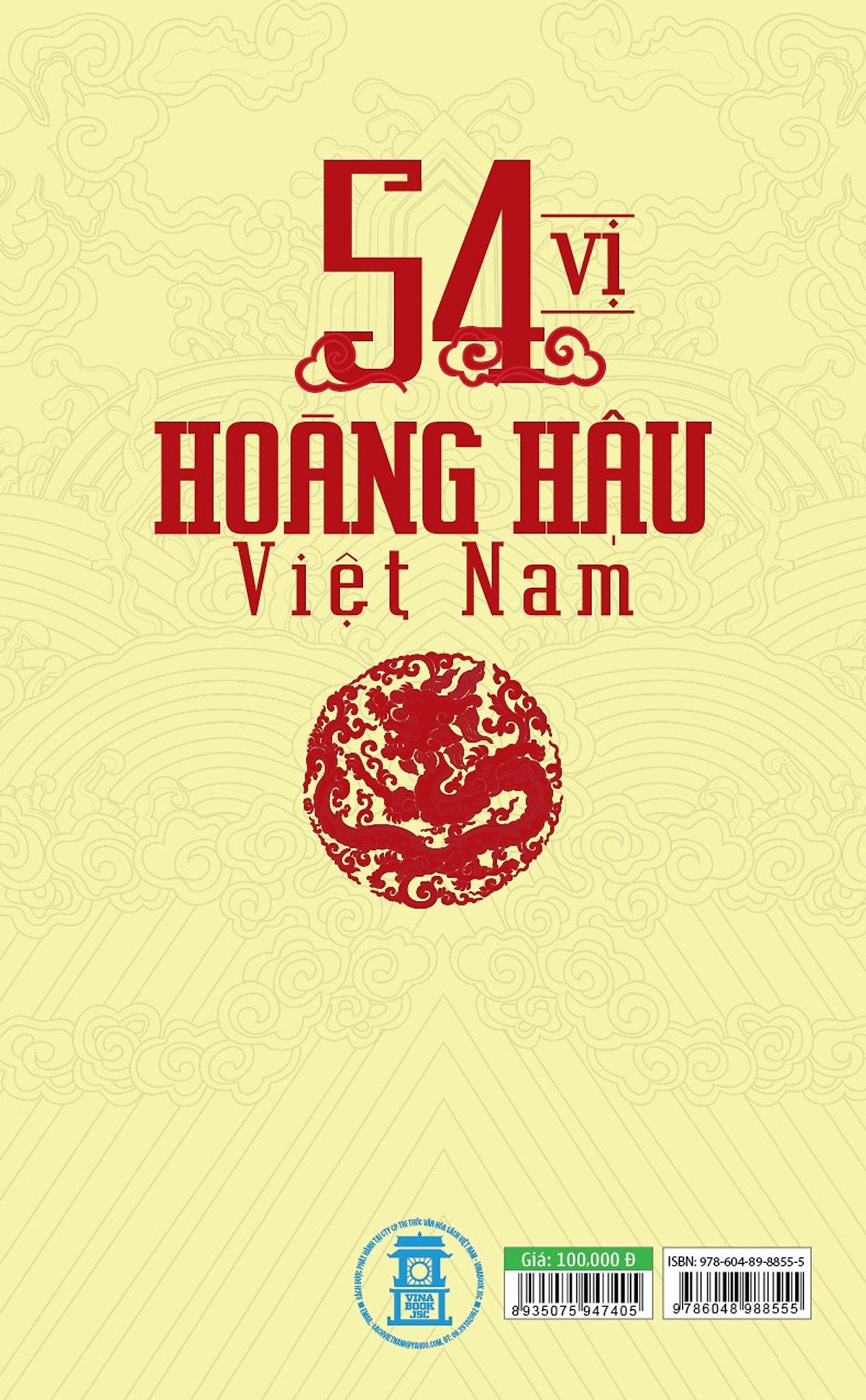 54 Vị Hoàng Hậu Việt Nam