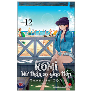 Komi - Nữ Thần Sợ Giao Tiếp - Tập 12