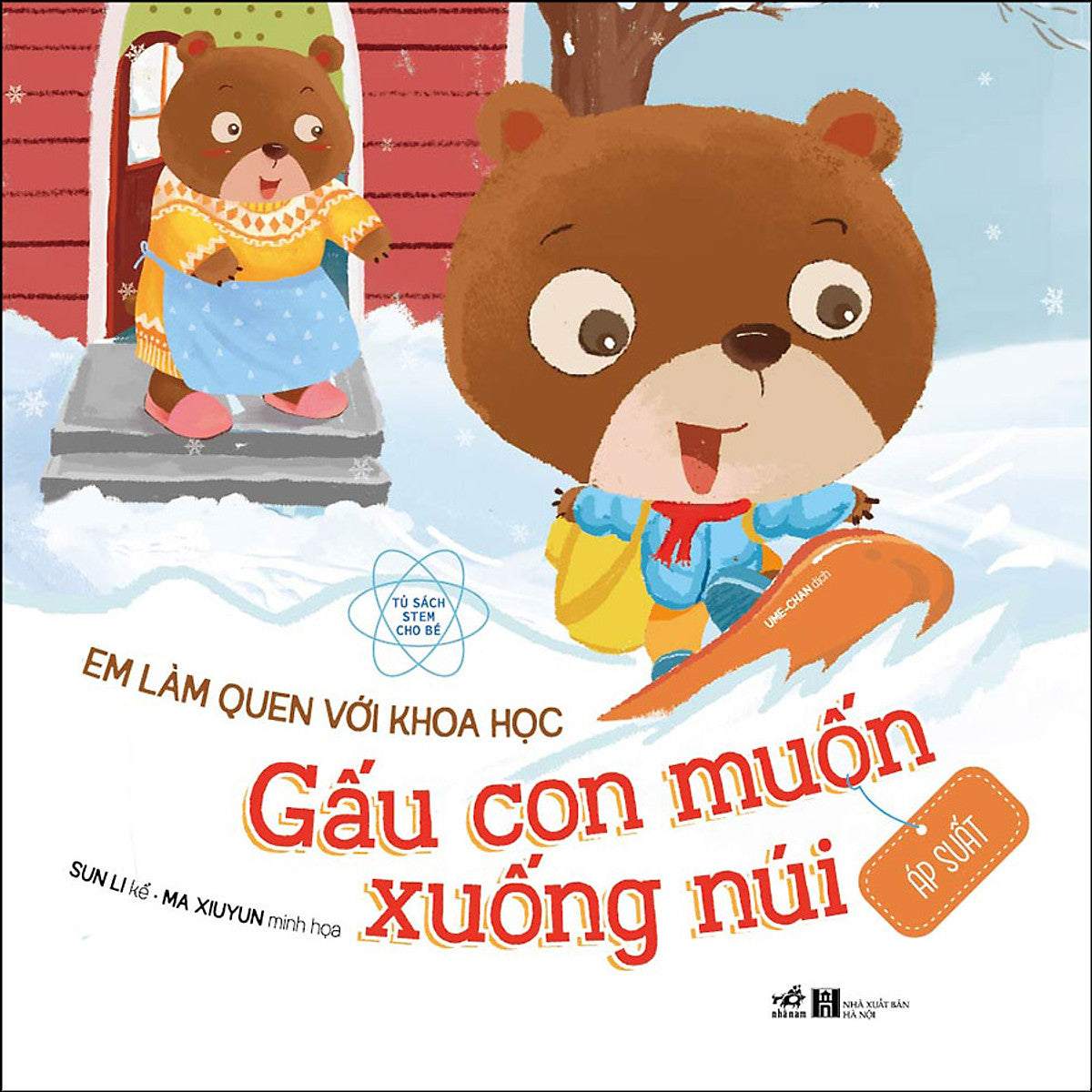 Combo 8 Cuốn: Em Làm Quen Với Khoa Học
