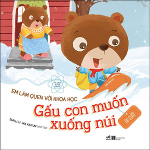 Combo 8 Cuốn: Em Làm Quen Với Khoa Học